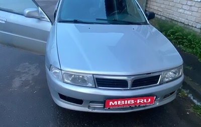 Mitsubishi Lancer VII, 2000 год, 250 000 рублей, 1 фотография