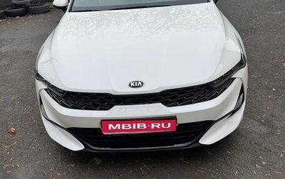 KIA K5, 2021 год, 3 280 000 рублей, 1 фотография