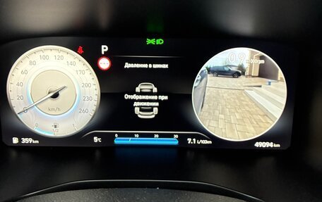 Hyundai Santa Fe IV, 2021 год, 4 000 000 рублей, 10 фотография