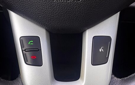 KIA Sportage III, 2012 год, 1 459 000 рублей, 14 фотография