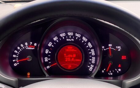 KIA Sportage III, 2012 год, 1 459 000 рублей, 32 фотография