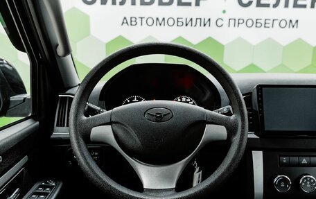 ЛуАЗ Patriot, 2023 год, 1 450 000 рублей, 15 фотография