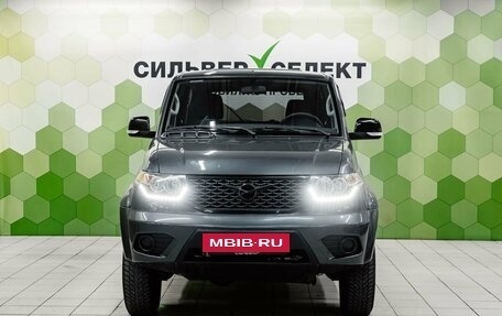 ЛуАЗ Patriot, 2023 год, 1 450 000 рублей, 3 фотография