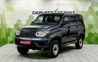 ЛуАЗ Patriot, 2023 год, 1 450 000 рублей, 1 фотография