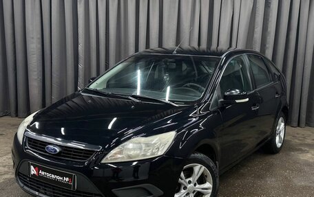 Ford Focus II рестайлинг, 2009 год, 399 999 рублей, 1 фотография