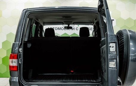 ЛуАЗ Patriot, 2023 год, 1 450 000 рублей, 25 фотография