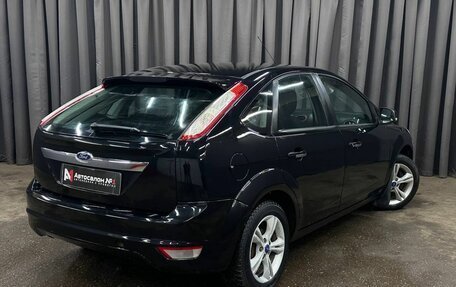 Ford Focus II рестайлинг, 2009 год, 399 999 рублей, 4 фотография