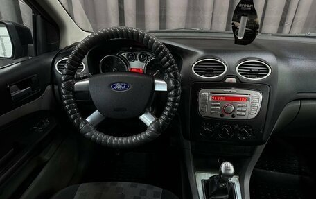 Ford Focus II рестайлинг, 2009 год, 399 999 рублей, 7 фотография