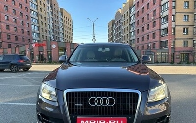 Audi Q5, 2008 год, 1 200 000 рублей, 1 фотография