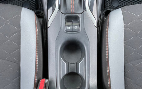 Toyota Corolla, 2023 год, 1 800 000 рублей, 26 фотография