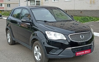 SsangYong Actyon II рестайлинг, 2013 год, 799 000 рублей, 1 фотография
