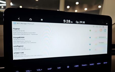 Hyundai Staria, 2024 год, 6 000 000 рублей, 20 фотография