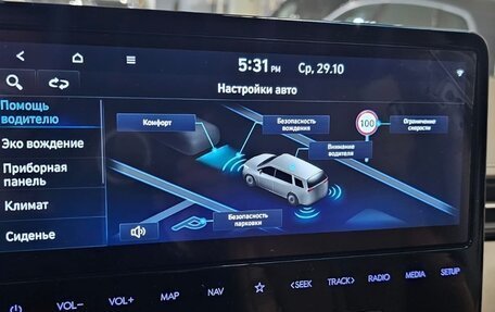 Hyundai Staria, 2024 год, 6 000 000 рублей, 14 фотография