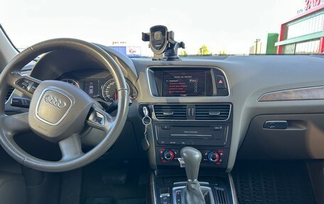 Audi Q5, 2008 год, 1 200 000 рублей, 7 фотография