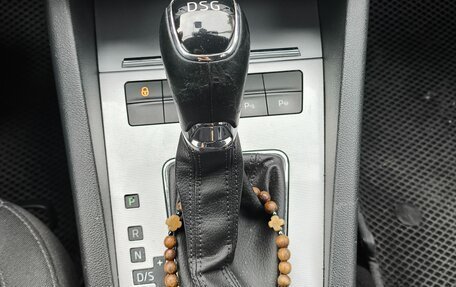 Skoda Octavia, 2016 год, 1 550 000 рублей, 6 фотография