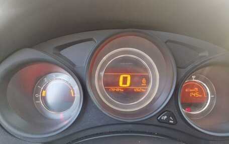 Citroen C4 II рестайлинг, 2012 год, 444 000 рублей, 24 фотография