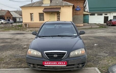 Hyundai Elantra IV, 2009 год, 470 000 рублей, 3 фотография
