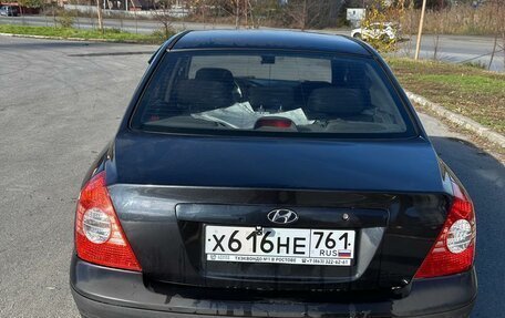 Hyundai Elantra IV, 2009 год, 470 000 рублей, 7 фотография