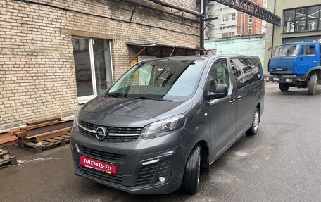 Opel Zafira Life I, 2021 год, 3 280 000 рублей, 2 фотография