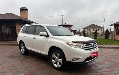 Toyota Highlander III, 2012 год, 2 500 000 рублей, 1 фотография
