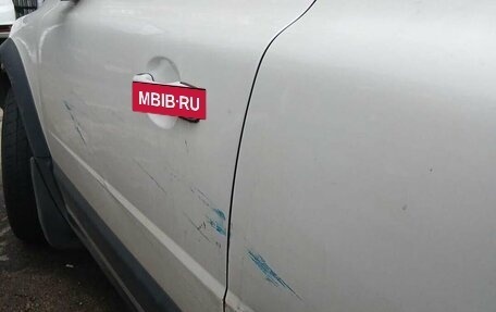 Volvo XC70 II рестайлинг, 2015 год, 1 282 500 рублей, 8 фотография