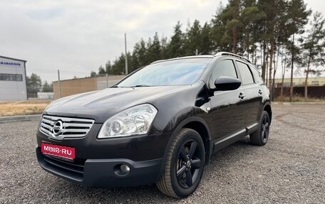 Nissan Qashqai+2 I, 2008 год, 1 230 000 рублей, 1 фотография