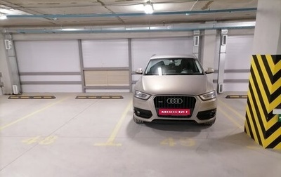 Audi Q3, 2014 год, 1 750 000 рублей, 1 фотография