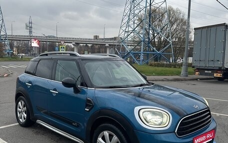 MINI Countryman II (F60), 2018 год, 2 450 000 рублей, 3 фотография