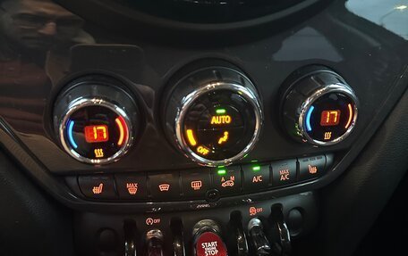 MINI Countryman II (F60), 2018 год, 2 450 000 рублей, 16 фотография