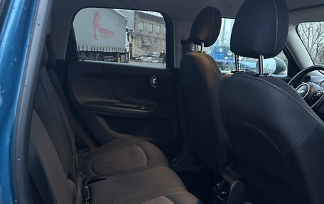 MINI Countryman II (F60), 2018 год, 2 450 000 рублей, 8 фотография