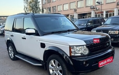 Land Rover Discovery IV, 2010 год, 1 260 000 рублей, 1 фотография