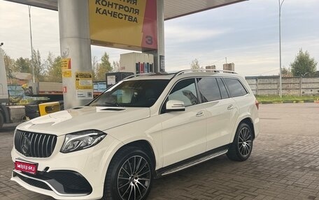 Mercedes-Benz GL-Класс, 2013 год, 2 700 000 рублей, 1 фотография