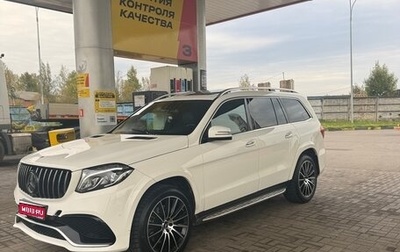 Mercedes-Benz GL-Класс, 2013 год, 2 700 000 рублей, 1 фотография