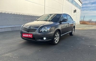 Toyota Avensis III рестайлинг, 2007 год, 1 115 000 рублей, 1 фотография