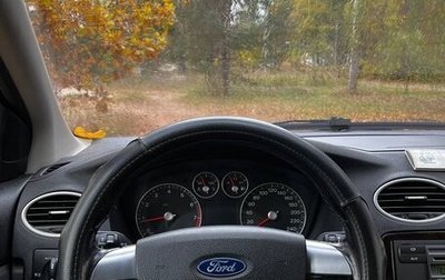 Ford Focus II рестайлинг, 2006 год, 512 000 рублей, 1 фотография