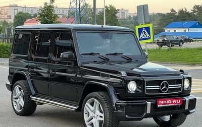 Mercedes-Benz G-Класс W463 рестайлинг _ii, 2001 год, 1 799 999 рублей, 1 фотография