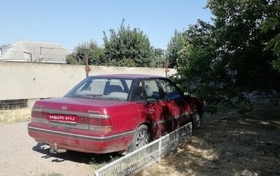 Subaru Legacy VII, 1990 год, 220 000 рублей, 1 фотография