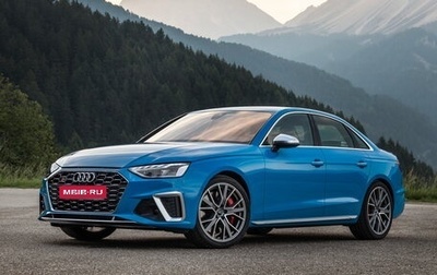 Audi S4, 2021 год, 6 980 000 рублей, 1 фотография