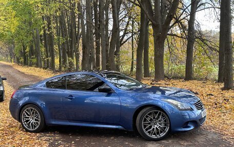 Infiniti G, 2008 год, 1 250 000 рублей, 3 фотография