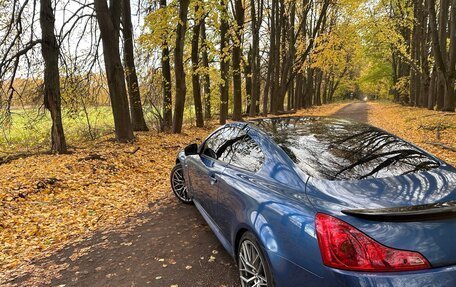 Infiniti G, 2008 год, 1 250 000 рублей, 5 фотография