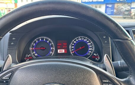 Infiniti G, 2008 год, 1 250 000 рублей, 13 фотография