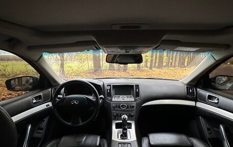 Infiniti G, 2008 год, 1 250 000 рублей, 10 фотография