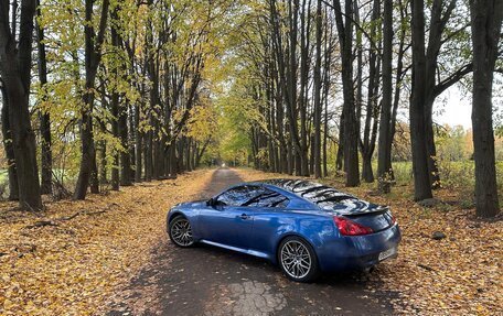 Infiniti G, 2008 год, 1 250 000 рублей, 12 фотография