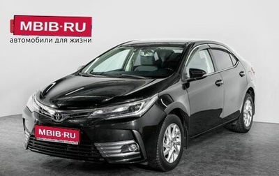 Toyota Corolla, 2016 год, 1 600 000 рублей, 1 фотография