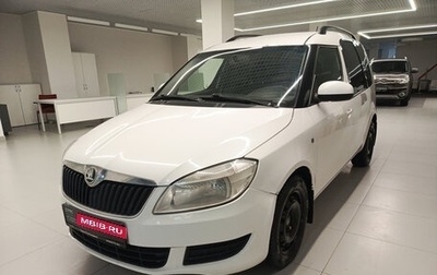 Skoda Roomster, 2014 год, 750 000 рублей, 1 фотография