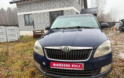 Skoda Fabia II, 2012 год, 460 000 рублей, 1 фотография