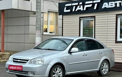 Chevrolet Lacetti, 2011 год, 579 999 рублей, 1 фотография
