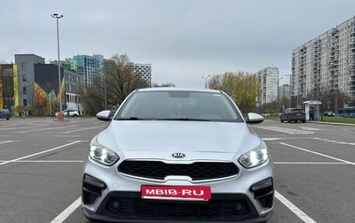 KIA Cerato IV, 2021 год, 1 520 000 рублей, 1 фотография