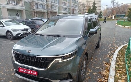 KIA Carnival, 2021 год, 3 700 000 рублей, 1 фотография