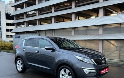 KIA Sportage III, 2013 год, 1 350 000 рублей, 1 фотография